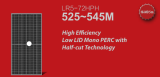 Longi LR5-72HPH 545 фотоволтаичен панел 1
